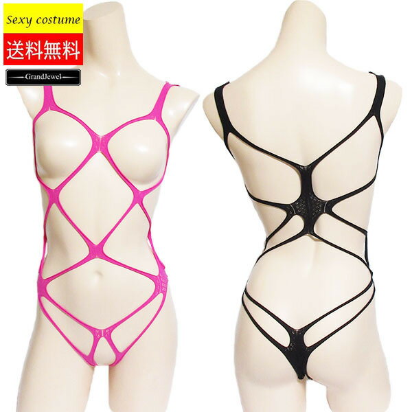 [送料無料 メール便] ボディ ストッキング レオタード 亀甲縛り風 オープンバスト オープンクロッチ 穴あき ストッキング ボンテージ セクシー sexy エロ かわいい 大人 レディース 女性 ランジェリー コスプレ 衣装 道具 コスチュームのサムネイル