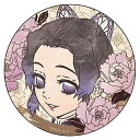 鬼滅の刃 カンバッジ 胡蝶しのぶ 4573472025520