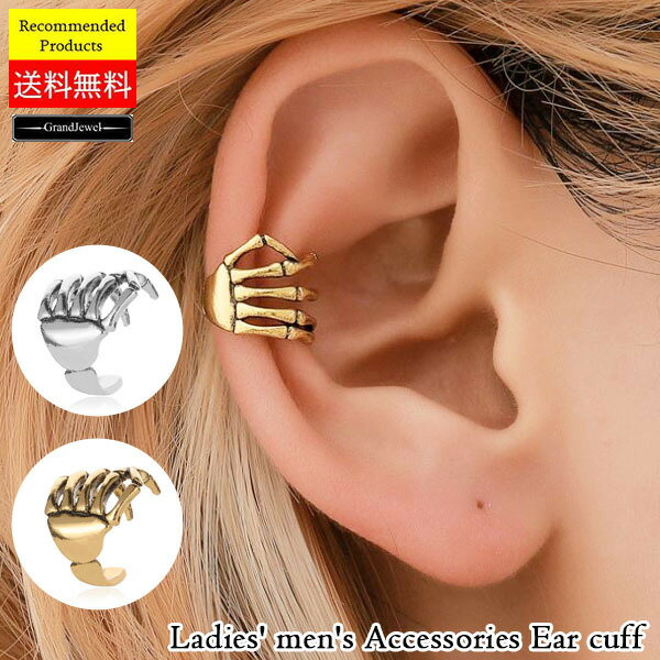 [̵ ᡼] 䡼   С  ǥ  ꡼  ޯ ץ եߥ˥ ꡼ 奢 ...