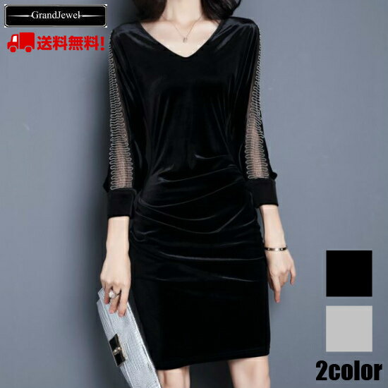 [̵ ᡼] ԡ ǥ ֥ͥå ߥ˾ Ĺµ ʬµ 롼µ Ʃ  եå ǥ  줤...