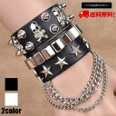 【送料無料メール便】メンズ レディース アクセサリー ブレスレット 2点セット ドクロ スター 腕輪 パンク ロック SM カジュアル シンプル セクシー エロ...