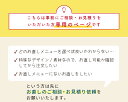 【パーソナライズ 】 ベルト お直し　長さ 調整 穴あけ ステッチ入れ直し 全体補修 衣類 リフォーム