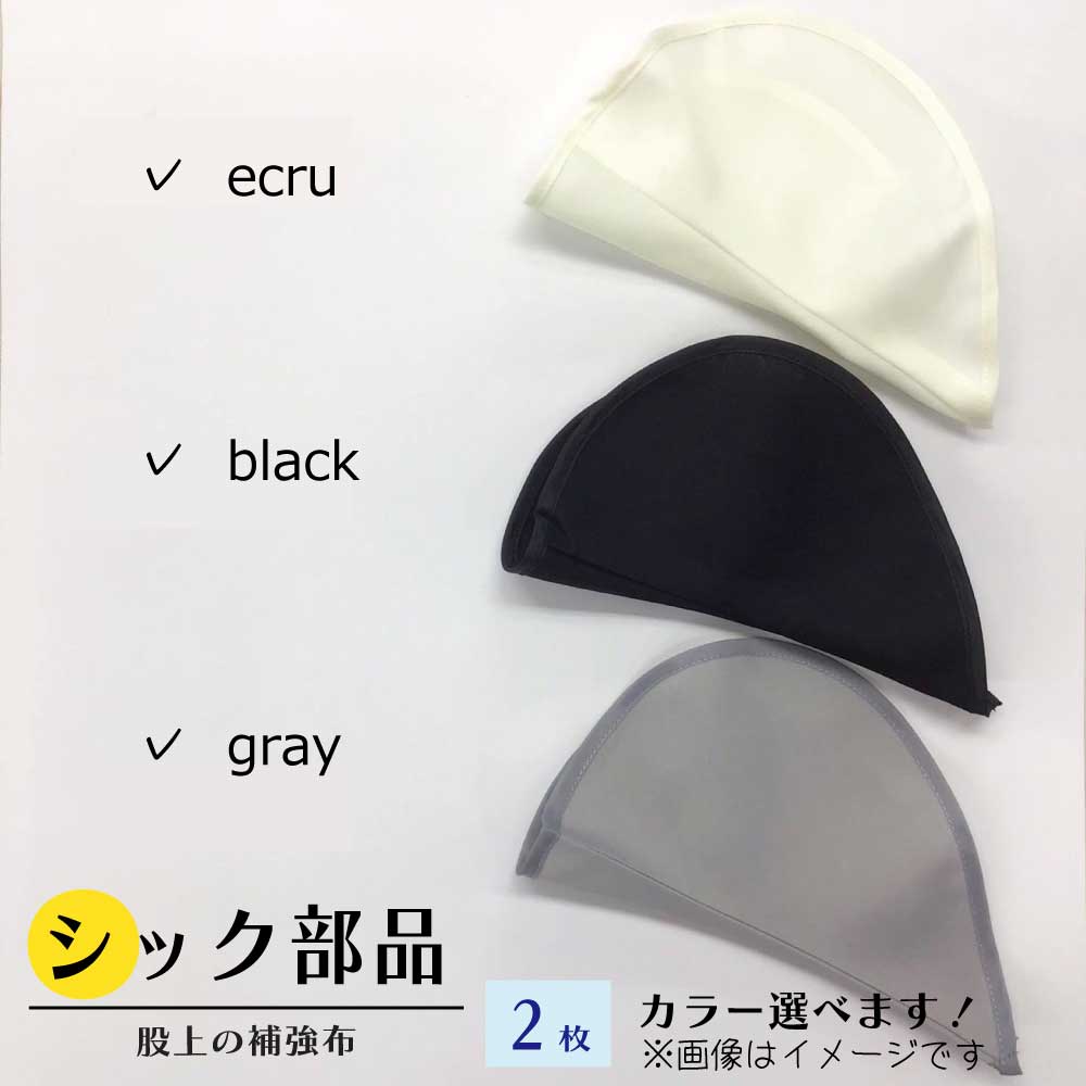 SS期間中2点でP5倍3点10倍!手芸キット 京ちりめん つまみ細工のつるし雛　LH-139　(メール便不可)