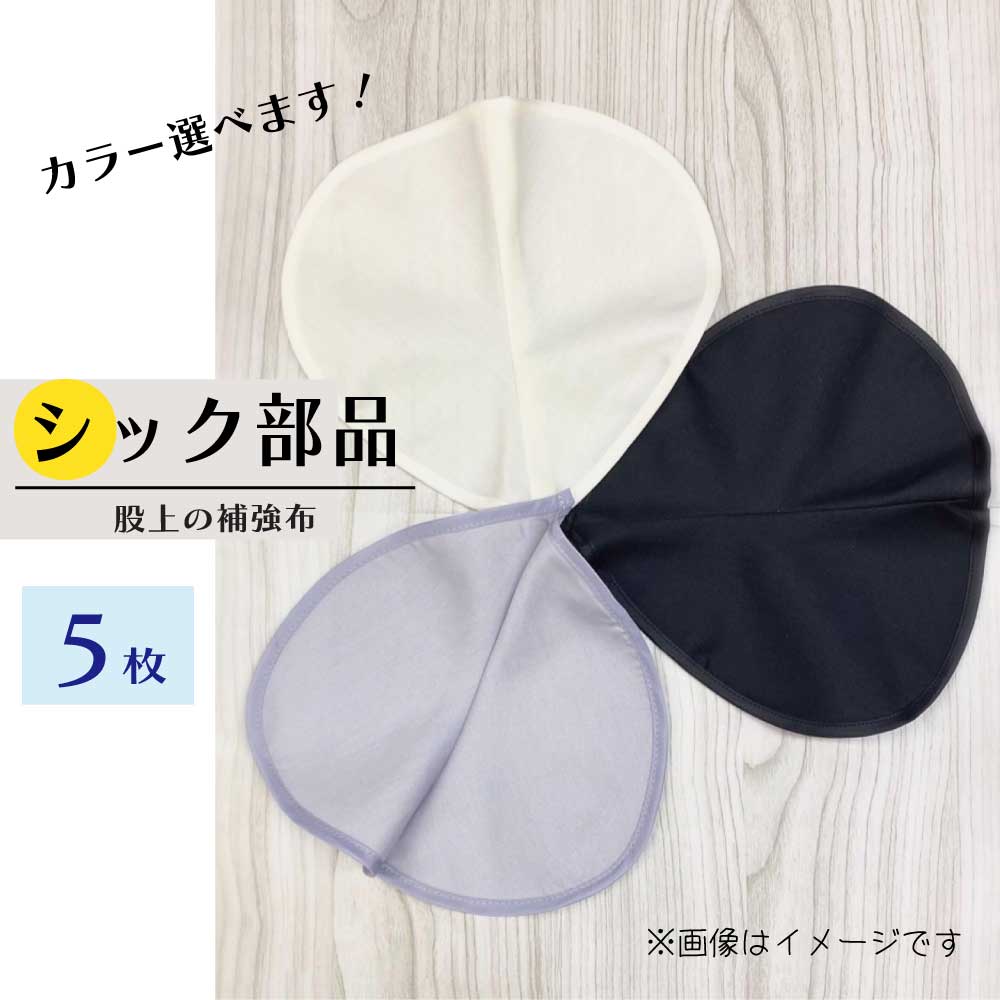 Nifco-ニフコ- プラスチックパーツ ナスカン（SH25） 25mm幅テープ用 1個入 (H)_4a_