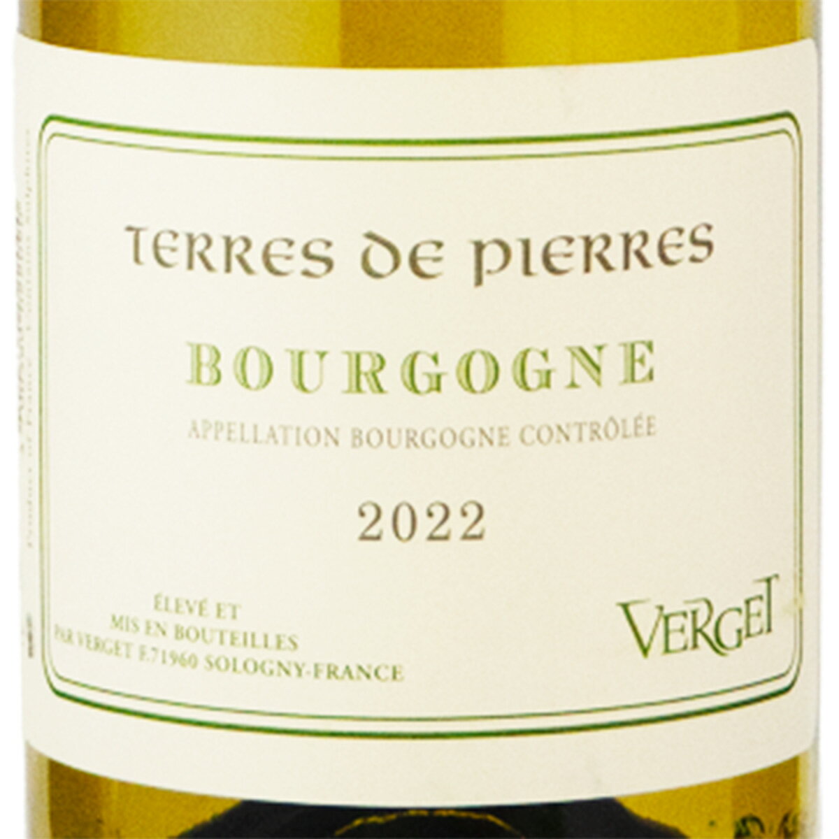ワイン ヴェルジェ ブルゴーニュ ブラン テール ド ピエール 2022 750ml 白ワイン フランス (a01-0310) grandmarket-10007890 世界のワイン・グランマーケット サンプル画像2