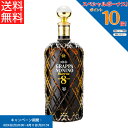 エントリーでポイント10倍! お中元 グラッパ ノニーノ グラッパ リゼルヴァ オット アンニ 8年バリック熟成 700ml グラッパ イタリア (w06-6278)