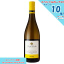 エントリーでポイント10倍! ワイン メゾン ジョゼフ ドルーアン ラフォーレ ブルゴーニュ シャルドネ 2020 750ml 白ワイン フランス (b04-0169)