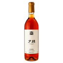 自由の丘ワイナリー 夕顔 2019 720ml ロゼワイン 北海道 (hk03-5389)