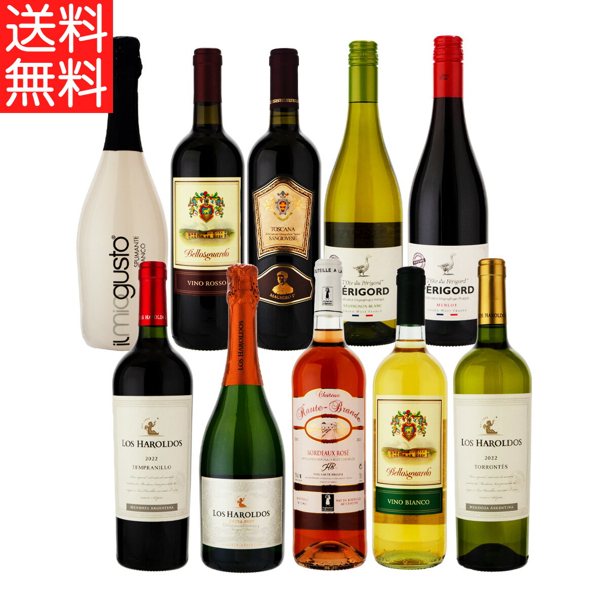 磻 ̵ ΥХ饨ƥ磻 10 å (se10-0670)