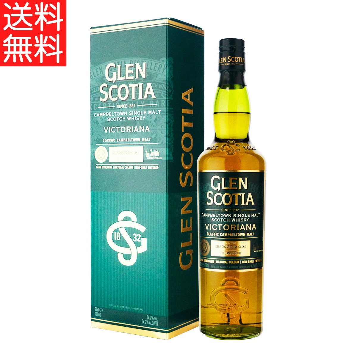 渵  󥹥 ȥꥢ 700ml å ꥹ (w04-0815)