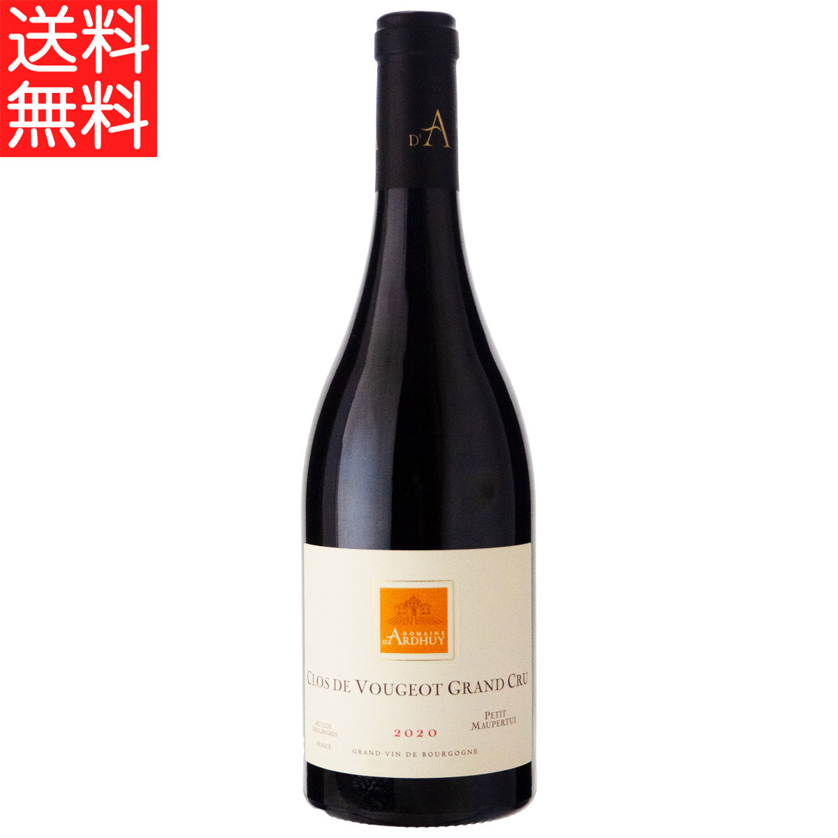 ワイン ドメーヌ ダルデュイ クロ ド ヴージョ グラン クリュ プティ モーペルテュイ 2020 750ml 赤ワ..