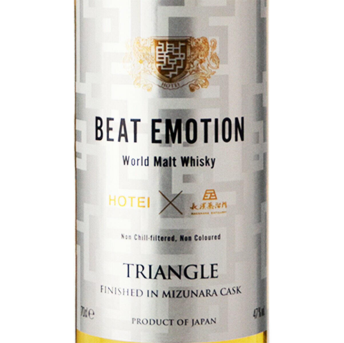 ウイスキー 長濱蒸留所 布袋寅泰 ビートエモーション トライアングル ワールドモルト ウイスキー 700ml ウイスキー 日本 (w03-6768)