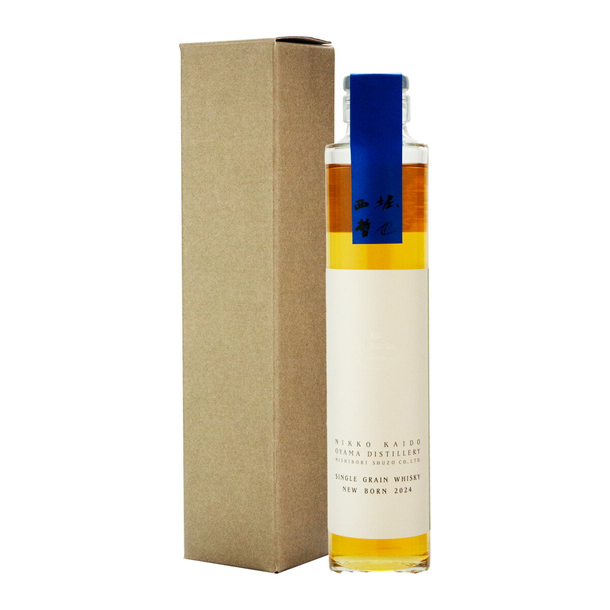 ウイスキー 西堀酒造 日光街道 小山蒸溜所 シングル グレーン ウイスキー NEW BORN 2024 200ml ウイスキー 栃木 (w05-0519)