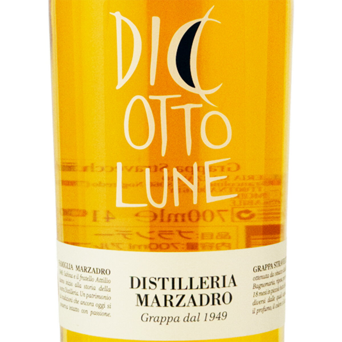 お中元 グラッパ マルザドロ ディチョット ルネ グラッパ 700ml グラッパ イタリア (w06-0357)