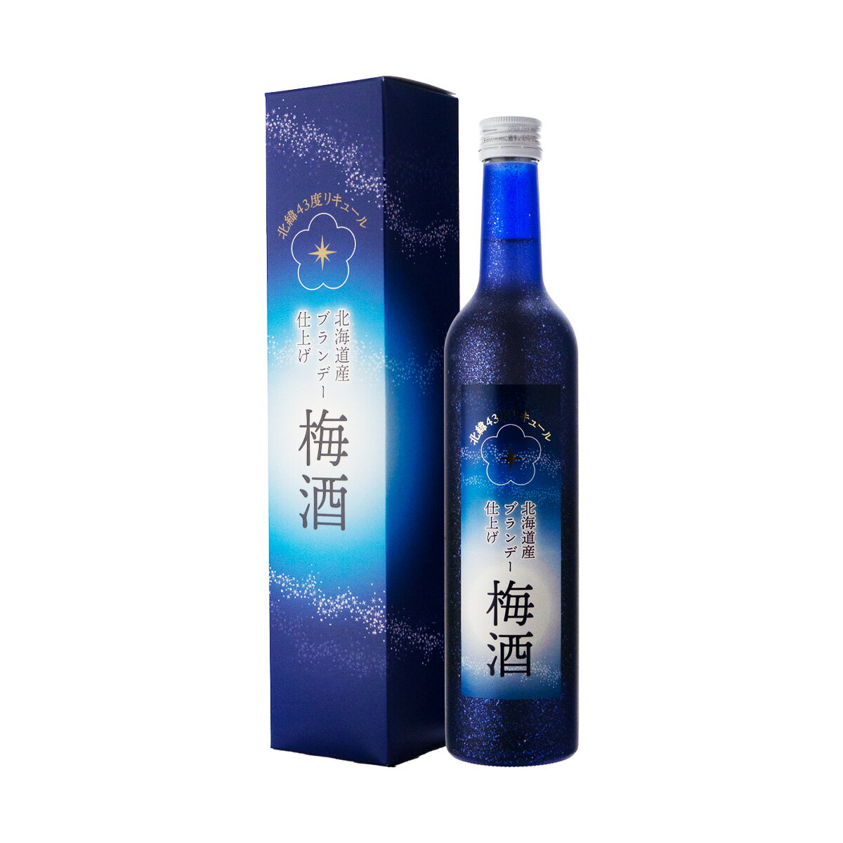 札幌酒精工業 北海道産ブランデー仕上げ 梅酒 500ml リキュール 北海道 (w06-6913)