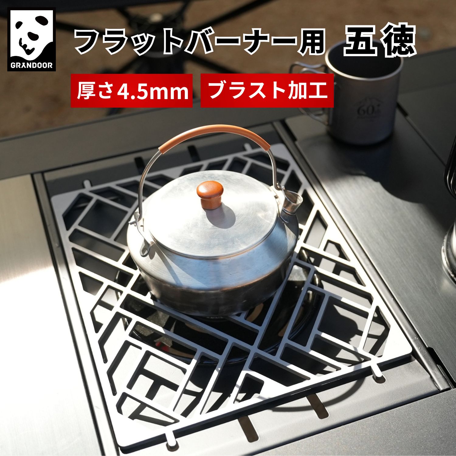 【送料無料】極厚鉄板 6mm/BUNDOK(バンドック)/BD-478/鉄板 極厚 プレート 黒皮鉄板 キャンプ アウトドア バーベキュー 蓋付き 焼き肉プレート