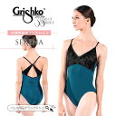 Grishko(グリシコ)SERENA キャミソールレオタード 35周年記念コレクション バレエ 大人 ジュニア スウィートハートネック エンパイアシルエット ...