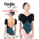 Grishko(グリシコ)SEBILLE レーススリーブレオタード 35周年記念コレクション バレエ 大人 ジュニア Vネック シャーリング フロッキング バッ...