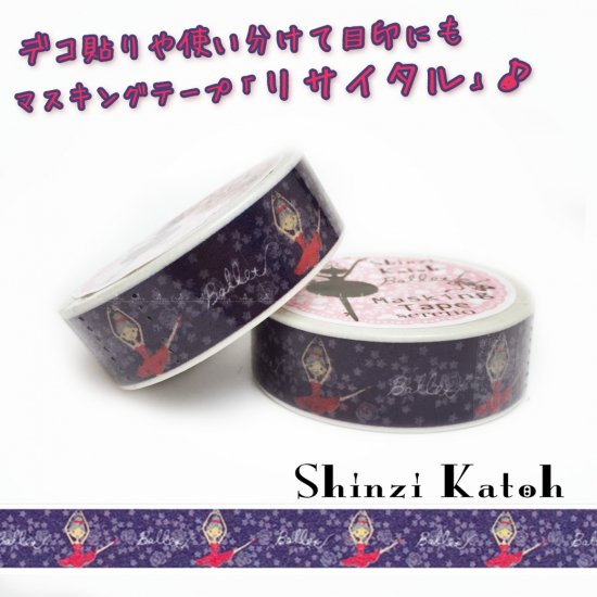 ڳŷ㤤ʪޥ饽 ݥShinzi Katohʥ󥸥ȥ ޥ󥰥ơסإꥵ٥ǥŽܰˤİ