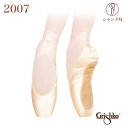 Grishko(グリシコ)2007 トゥシューズ バレエ(シャンクM)