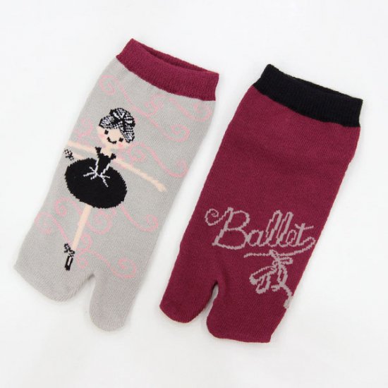 Shinzi Katoh（シンジカトウ）バレエ柄『黒いチュチュ』足袋ソックス♪
