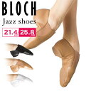 BLOCH（ブロック）ゴアブーツ ジャズシューズ ゴム底スプリットソール チアダンスにも人気！