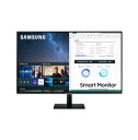 【税込送料無料】 SAMSUNG サムスン スマートモニター S32AM700/702 32インチ M7 Smart Monitor Streaming TV 4K UHD Adaptive Picture 並行輸入品