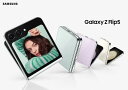【税込送料無料】 SAMSUNG Galaxy Z Flip5 5G Dual-SIM(Nano+eSIM) 韓国版 SM-F731 512GB 海外 SIMフ...
