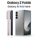【税込送料無料】 SAMSUNG Galaxy Z Fold6 5G Dual-SIM(Nano+eSIM) 韓国版 SM-F956 512GB 海外 SIMフ...