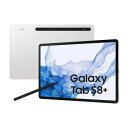 【税込送料無料】 SAMSUNG Galaxy Tab S8 PLUS タブレット SM-X806 5G 8 128GB, 12.4インチ 120Hz, S Pen同梱 日本語環境対応 並行輸入品