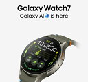 【税込送料無料】 SAMSUNG GALAXY Watch7 44mm スマートウォッチ SM-L310N, Bluetooth ギャラクシーウォッチ 韓国版 ...