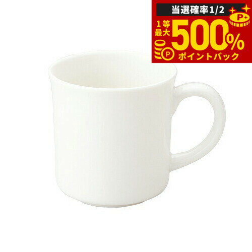 【抽選で最大50000ptバック！1/3まで】森修焼 マグカップ白日本製 電子レンジ対応 食洗機対応 遠赤外線..
