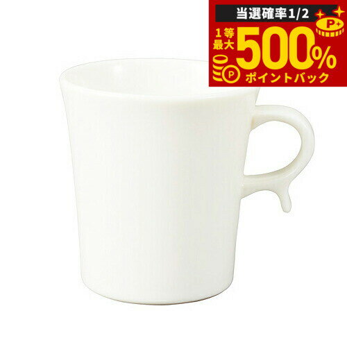 【抽選で最大50000ptバック！1/3まで】森修焼 スマートマグカップ日本製 電子レンジ対応 食洗機対応 遠..