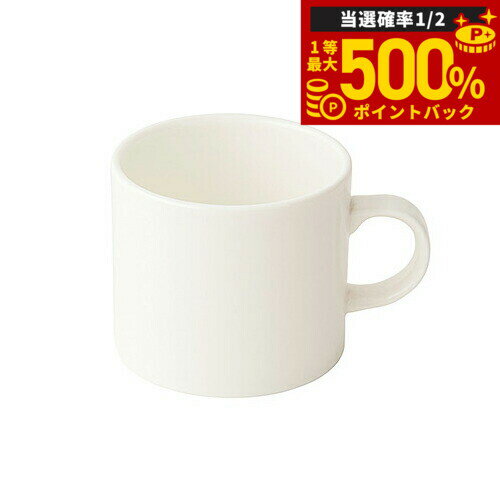 【抽選で最大50000ptバック！1/3まで】森修焼 マルチマグカップ日本製 電子レンジ対応 食洗機対応 遠赤..
