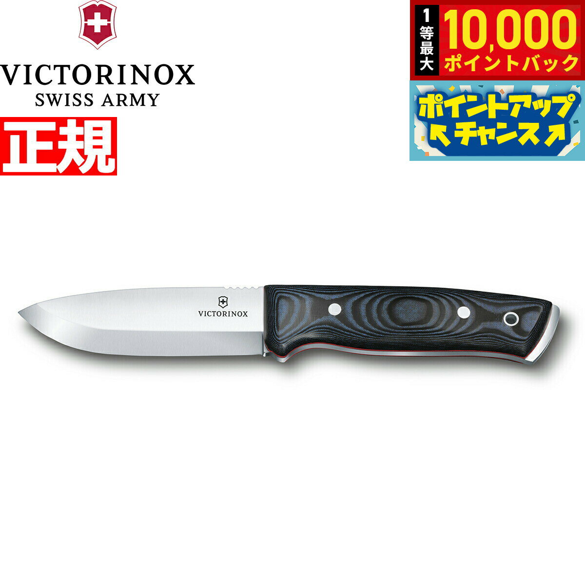 �������Ǻ���10000pt�Хå�������ʪ�ޥ饽����ꡪ�ۥӥ��ȥ�Υå��� VICTORINOX �����ȥɥ��ޥ����� L �ʥ��� ���Х��Х�ʥ��� �ե����䡼����...