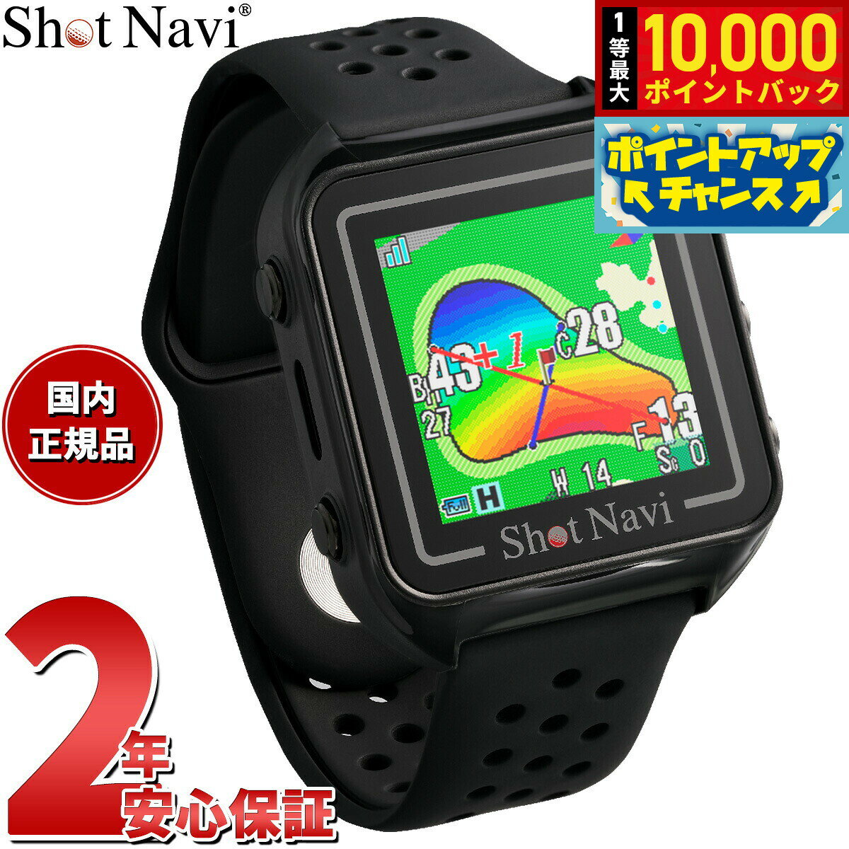 �������Ǻ���10000pt�Хå�������ʪ�ޥ饽����ꡪ�ۥ���åȥʥ� Shot Navi Beyond Lite Plus �ӥ��ɥ饤�ȥץ饹 �ӻ��׷� ����...