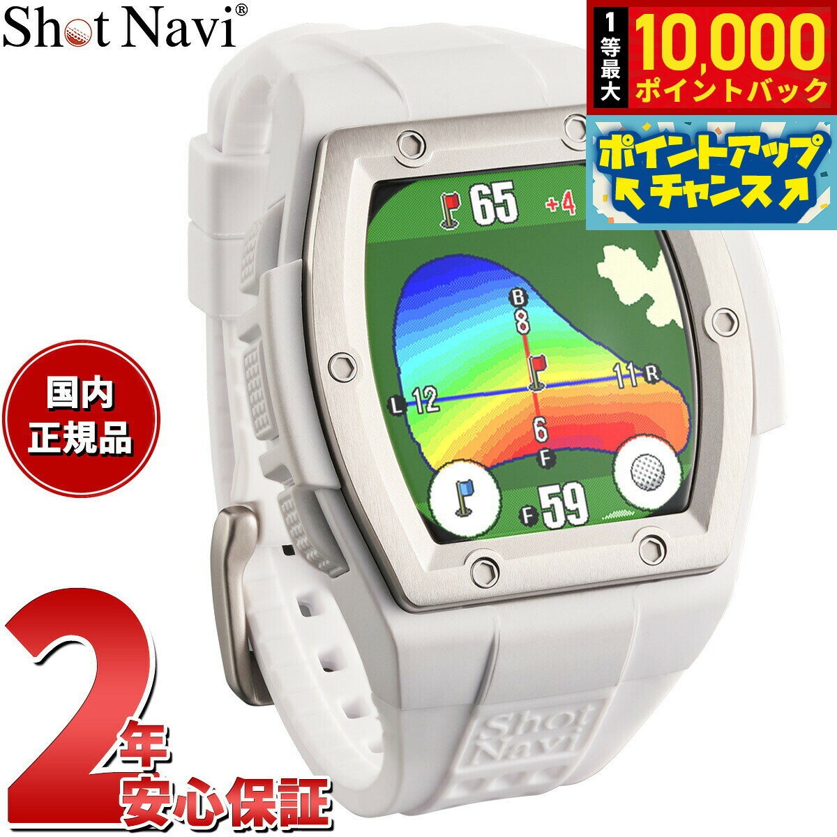 �������Ǻ���10000pt�Хå�������ʪ�ޥ饽����ꡪ�ۥ���åȥʥ� Shot Navi Crest2 Touch ���쥹��2 ���å� �ӻ��׷� ���å��ѥͥ� ...