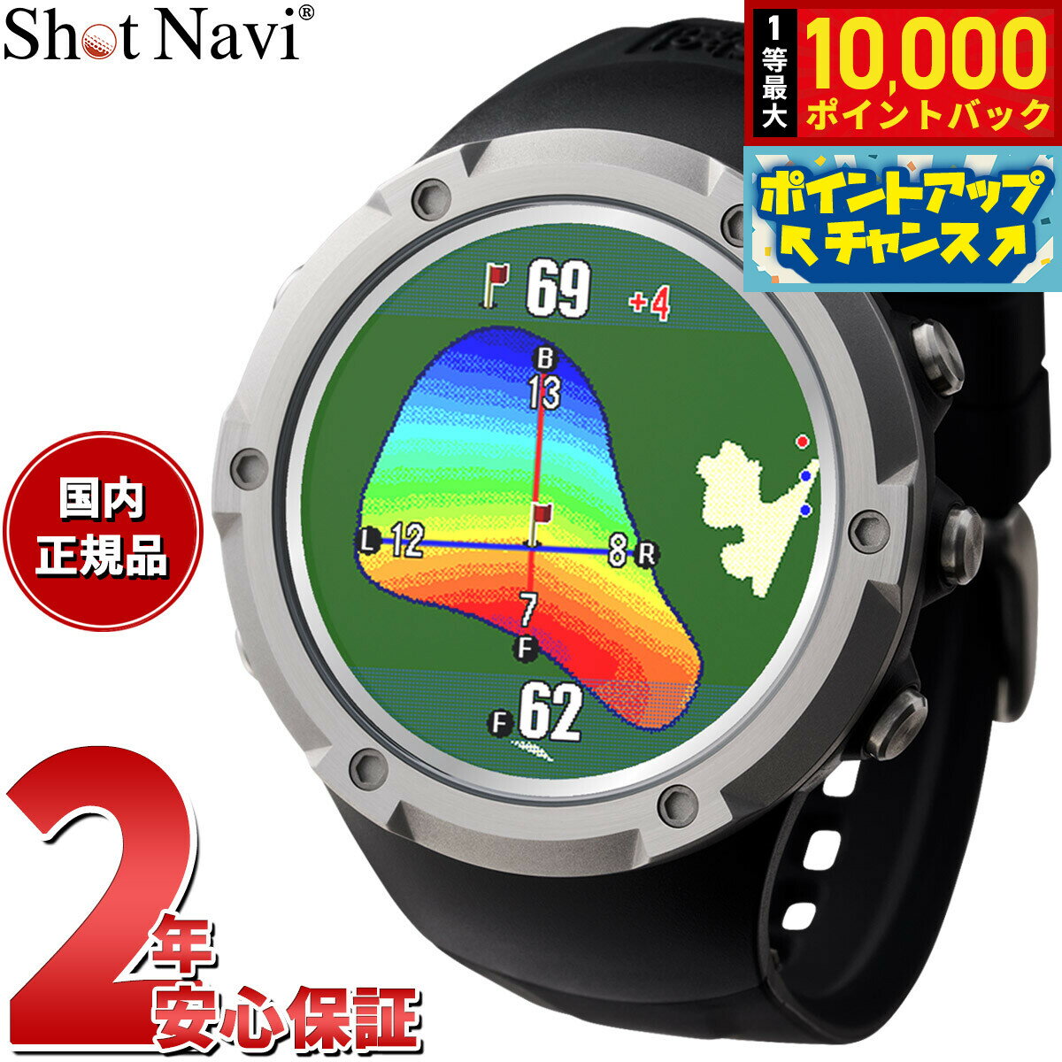 �������Ǻ���10000pt�Хå�������ʪ�ޥ饽����ꡪ�ۥ���åȥʥ� Shot Navi Evolve �� ���ܥ�� ����ե� �ӻ��׷� GPS ����եʥ� ��...