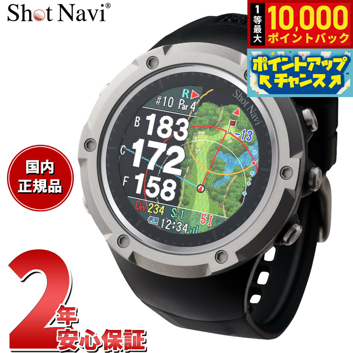 �������Ǻ���10000pt�Хå�������ʪ�ޥ饽����ꡪ�ۥ���åȥʥ� Shot Navi Evolve SE ���ܥ�� SE �ӻ��׷� GPS ����եʥ� ��Υ...