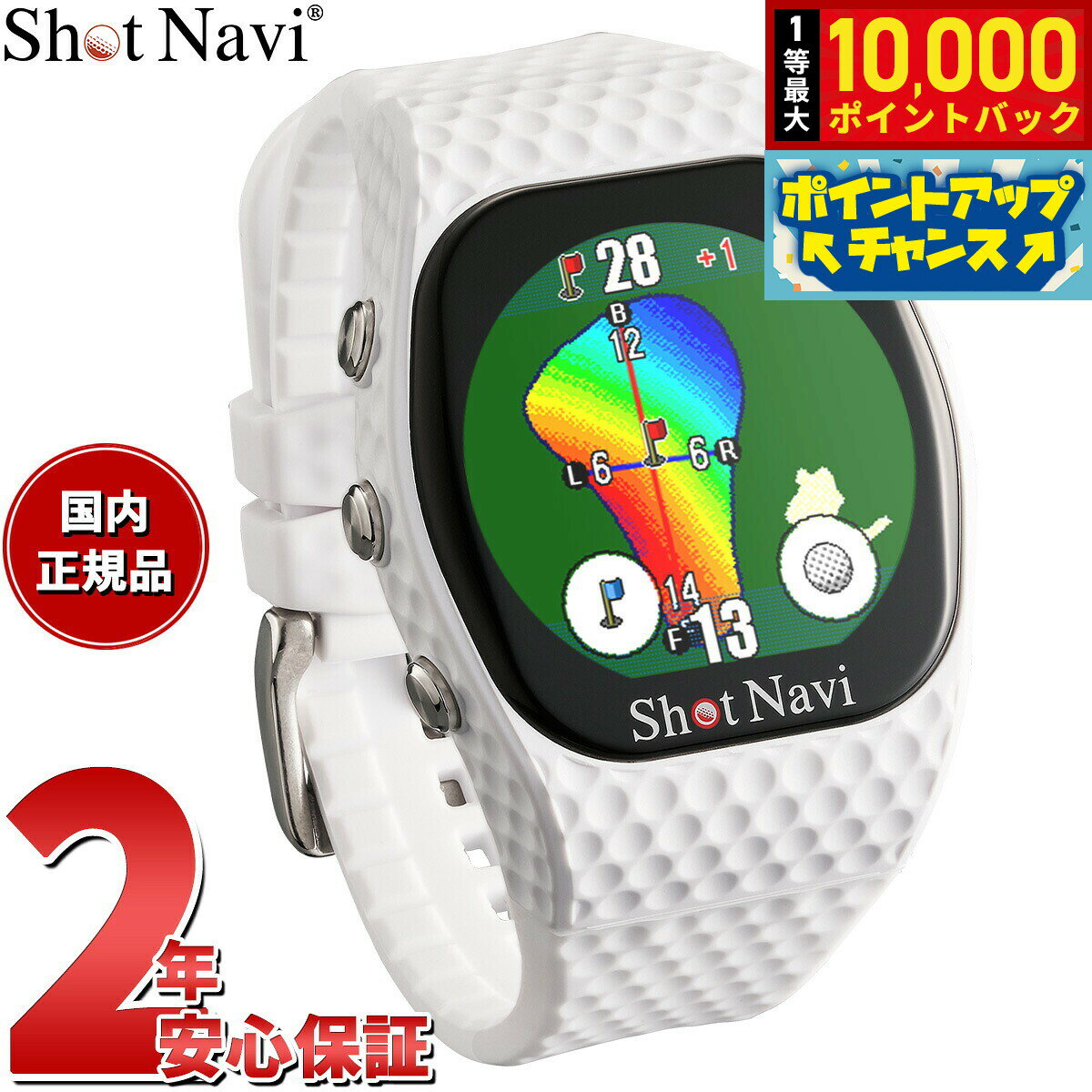 �������Ǻ���10000pt�Хå�������ʪ�ޥ饽����ꡪ�ۥ���åȥʥ� Shot Navi INFINITY Touch ����ե��˥ƥ� ���å� �ӻ��׷� ���å�...