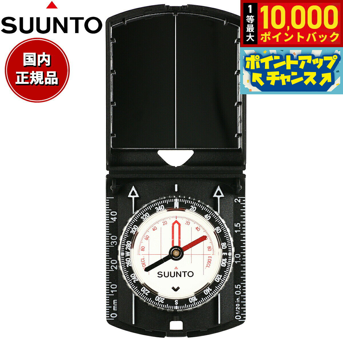 �������Ǻ���10000pt�Хå�������ʪ�ޥ饽����ꡪ�ۥ���� SUUNTO �ե�����ɥ���ѥ� MCB NH Mirror Compass SS0122770...