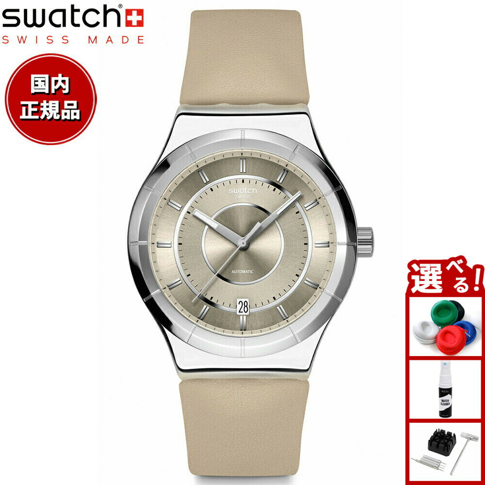 楽天市場】スウォッチ SWATCH 腕時計（シリーズアイロニー（スウォッチ
