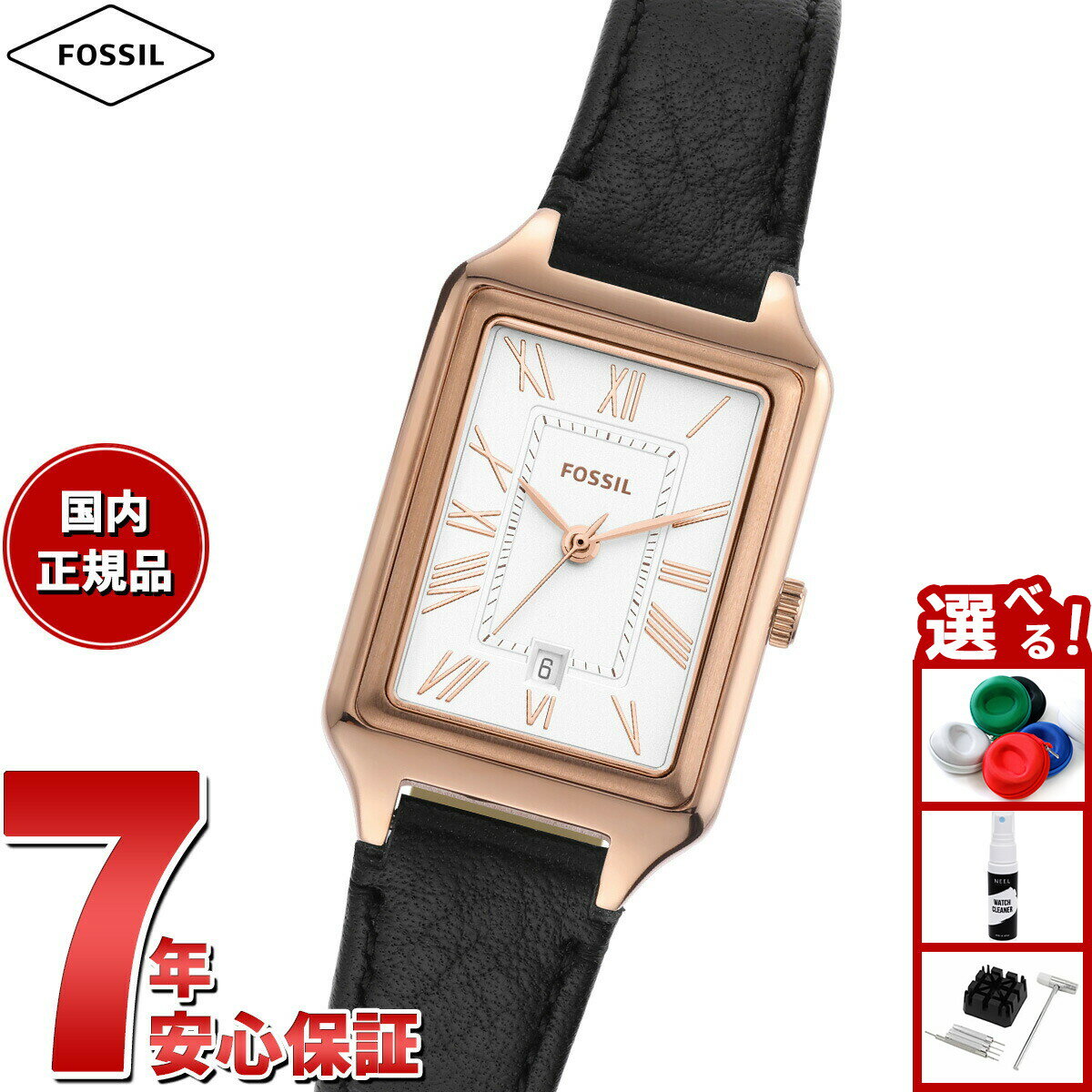 【店内ポイント最大52倍！本日限定！】フォッシル FOSSIL 腕時計 レディース RAQUEL 三針デイト ブラッ..