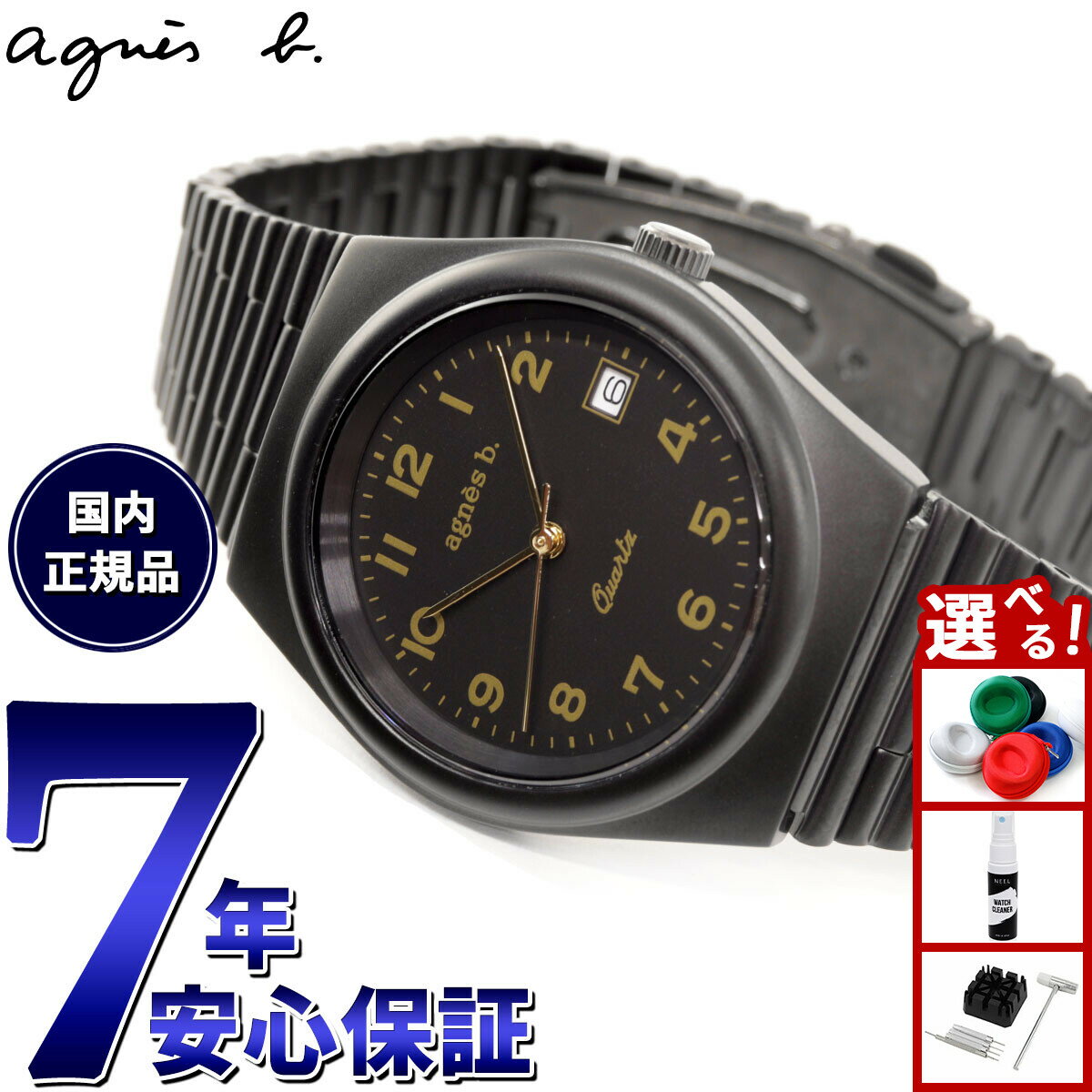 楽天市場】アニエスベー ソーラー（メンズ腕時計｜腕時計）の通販