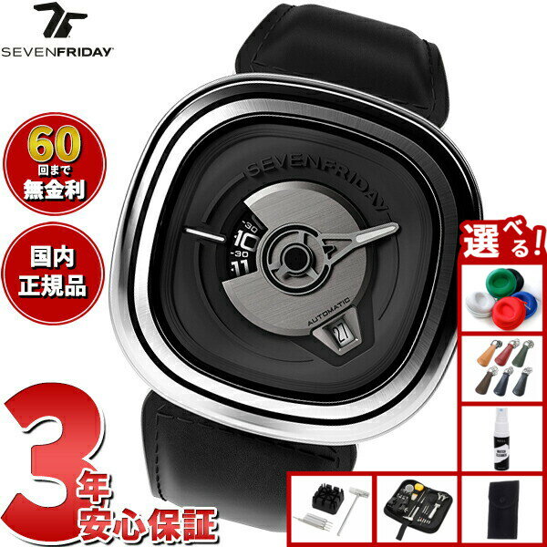 �ڥ���ȥ꡼�ǥݥ����+2�ܡ�1��20�����ۡ����٤�Υ٥�ƥ����դ��ۡ�60��ʬ������̵�����ۥ��֥�ե饤�ǡ� SEVENFRIDAY PE1/01 PE-S...