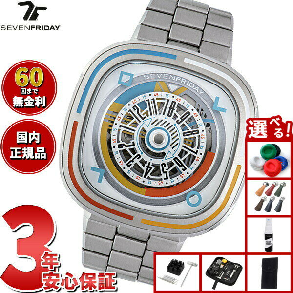 �ڥ���ȥ꡼�ǥݥ����+2�ܡ�1��20�����ۡ����٤�Υ٥�ƥ����դ��ۡ�60��ʬ������̵�����ۥ��֥�ե饤�ǡ� SEVENFRIDAY T1/08 Bauha...