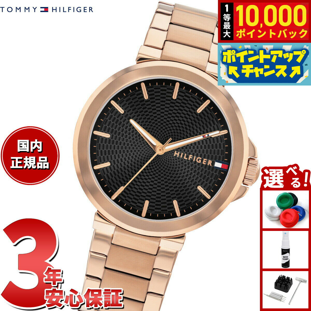 �������Ǻ���10000pt�Хå���5�����ꡪ�ۥȥߡ��ҥ�ե����� TOMMY HILFIGER �ӻ��� ��ǥ����� LORI 1782780��2025 �����