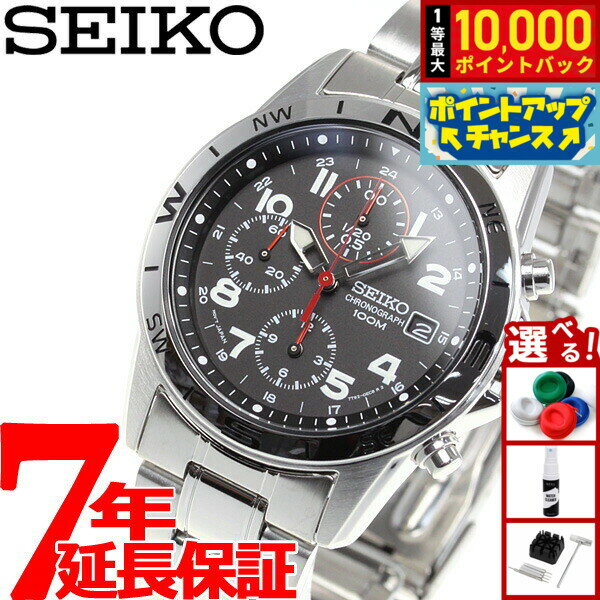 【抽選で最大10000ptバック！5日限定！】セイコー逆輸入 クロノグラフ ブラック SEIKO 腕時計 メンズ SND375