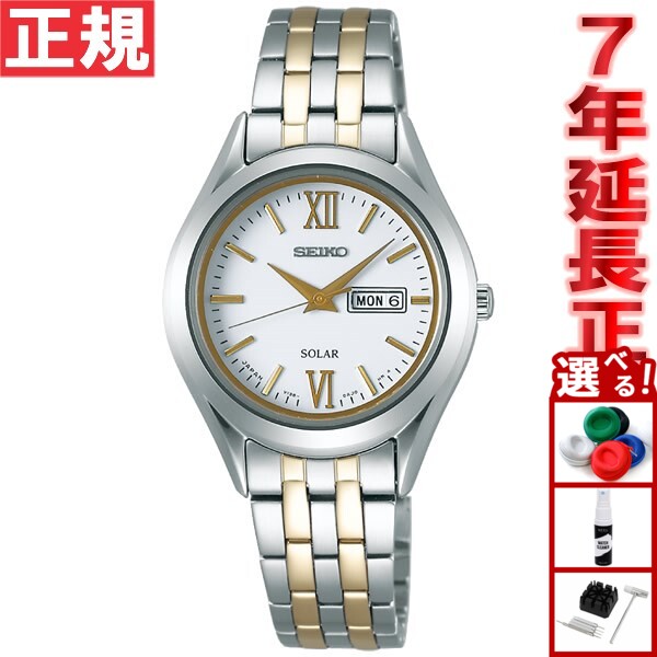 【店内ポイント最大52倍！本日限定！】セイコー セレクション SEIKO SELECTION ソーラー 腕時計 レディース ペアウォッチ STPX033