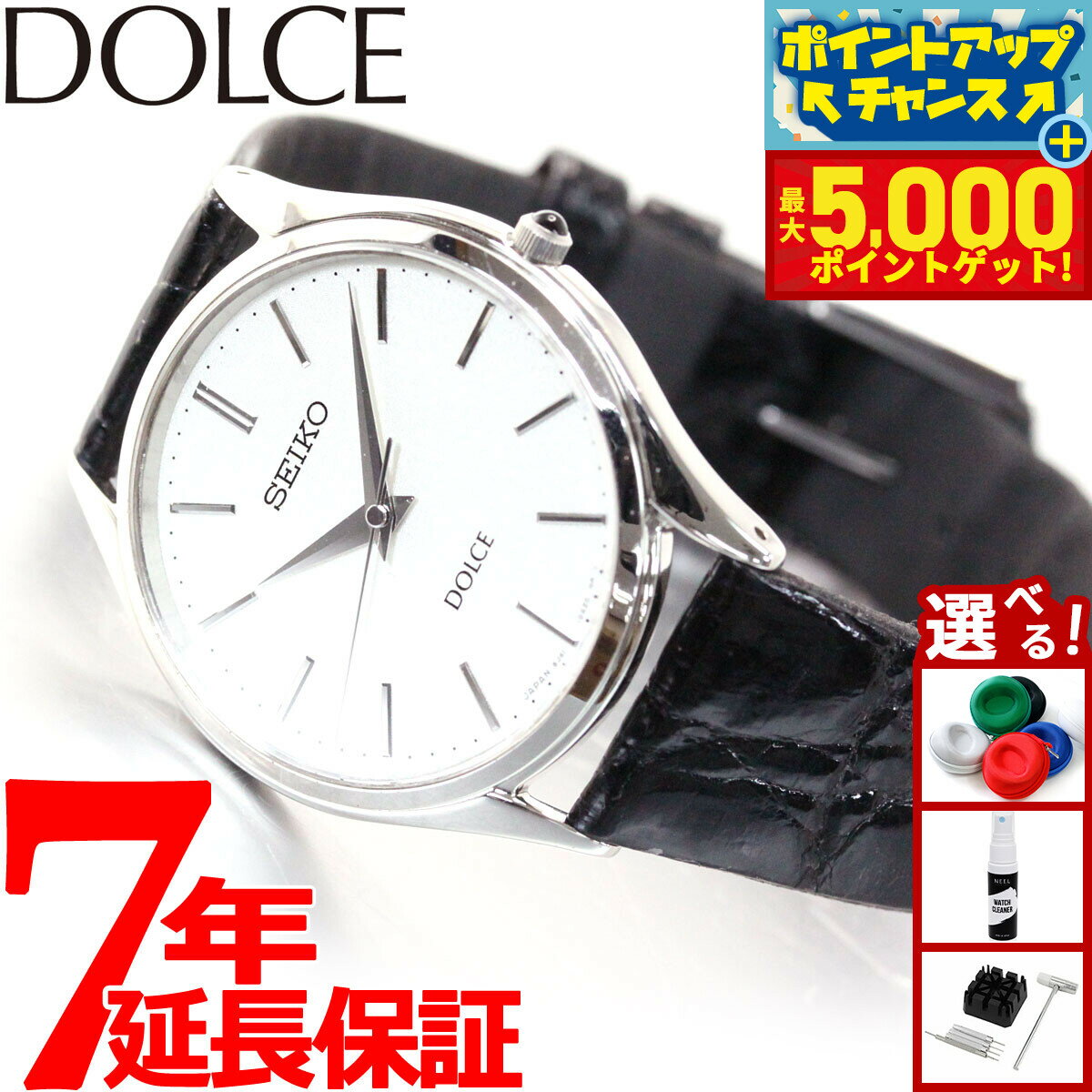 【最大5000ptバック！16日まで！】セイコー ドルチェ＆エクセリーヌ SACM171 腕時計 メンズ SEIKO DOLCE＆EXCELINE ペア ホワイト サイドワニ